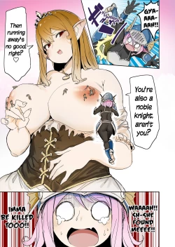 Page 6 of Elf Hime no Gyakushuu 3 | Elf Princess Strikes Back III