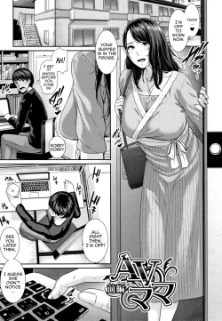 Page 61 of Kaa-san to Sex ni Oboreru | Drowning in Sex With Mom