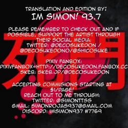 Page 27 of Ecchi na Gohoushi Ganbarimasu! | Uzuki will do her best at lewd services!