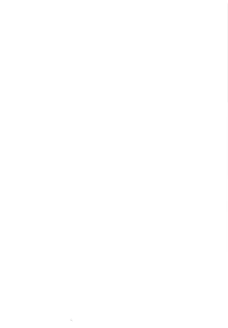 Page 2 of Kiriko to Ichaicha Ecchi Suru Dake no Hon | A book that's all about having lovey dovey sex with Kiriko