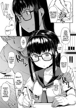 Page 3 of Oshiete Ageru | I'll Teach You