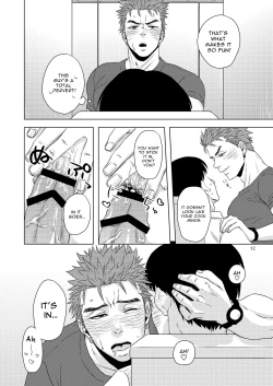 Page 11 of Hentai dakedo Aishite Hoshii! | Perverts Need Love Too!