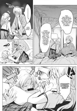 Page 8 of Shinkon Kanojo | Newlywed Girlfriend