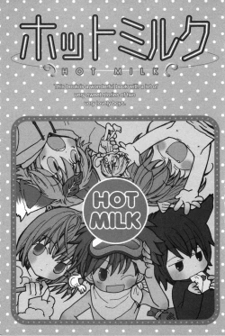 Page 8 of Hot Milk