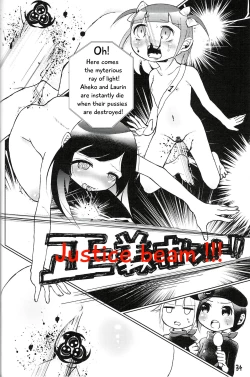 Page 6 of Tsurupeta Kenkyuusho Triangle horse race