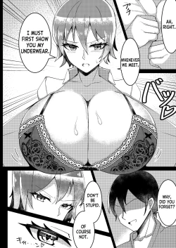 Page 27 of Shokushu Yuuka