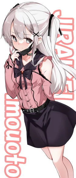 Page 321 of Imouto ga 1kai shika Me o Awase tekurenai | 妹妹一天只和我对上一次眼