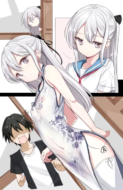 Page 41 of Imouto ga 1kai shika Me o Awase tekurenai | 妹妹一天只和我对上一次眼