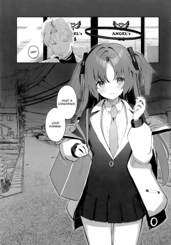 Page 4 of Ame to Shousou - rain and impatience