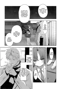 Page 5 of Ame to Shousou - rain and impatience