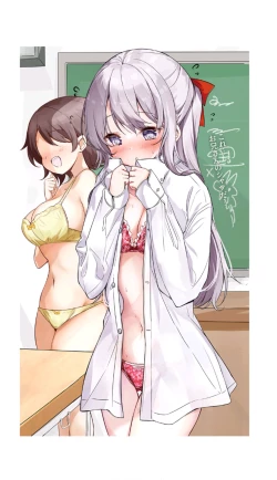 Page 44 of Imouto ga Ichinichi Ikkai shika Me o Awasete kurenai.3