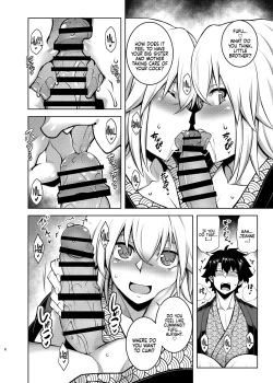 Page 8 of La faux| La faux