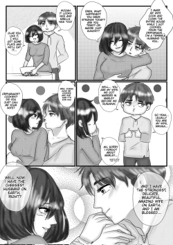 Page 3 of A little disturbers