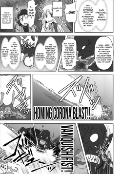 Page 6 of Raygis Valicess Elsain "VANQUISHED SHIELD"