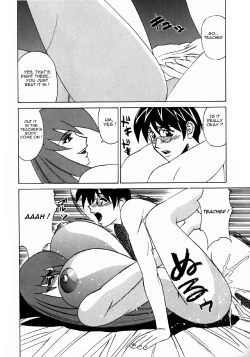 Page 16 of Katei Kyoushi Higyaku no Yuuwaku02 - Ch. 1