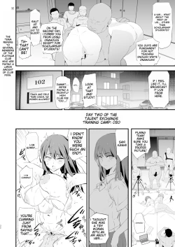 Page 32 of Watashi-tachi no Onaho Koukan Gasshuku Ichinichime to Futsukame!  | Our exchange cocksleeve camp! First day! + Second Day!