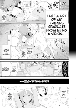 Page 37 of Watashi-tachi no Onaho Koukan Gasshuku Ichinichime to Futsukame!  | Our exchange cocksleeve camp! First day! + Second Day!