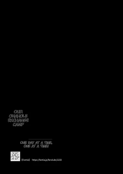 Page 59 of Watashi-tachi no Onaho Koukan Gasshuku Ichinichime to Futsukame!  | Our exchange cocksleeve camp! First day! + Second Day!