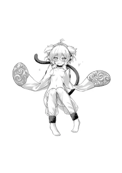 Page 31 of Andira La Land I + II + III