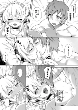 Page 34 of Andira La Land I + II + III