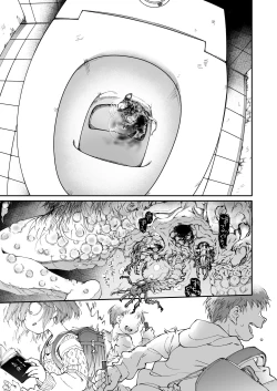 Page 3 of Stocking to Kiseichuu | 丝袜与寄生虫