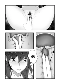 Page 20 of Fire Emblem Three Houses - Forced Conception of Byleth