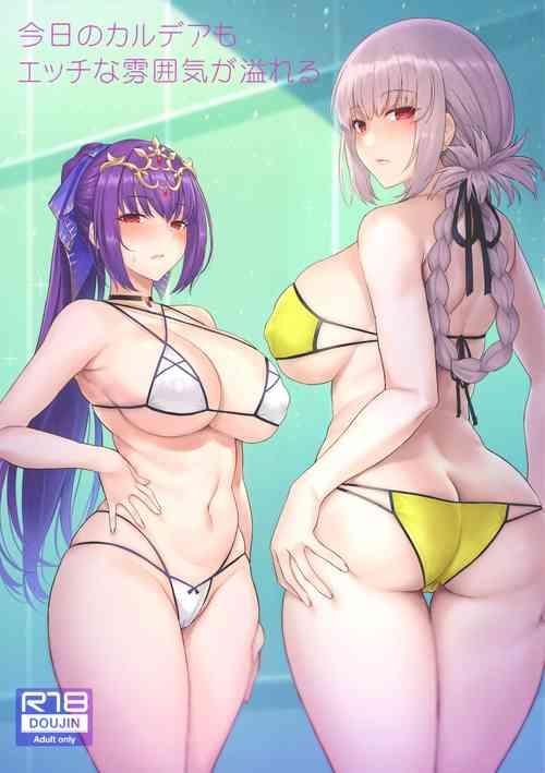 Download Kyou no Chaldea mo Ecchi na Funiki ga Ahureru