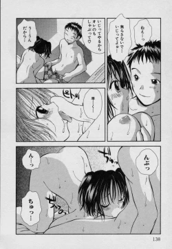 Page 143 of Fruit Mix - Fresh and Sweet