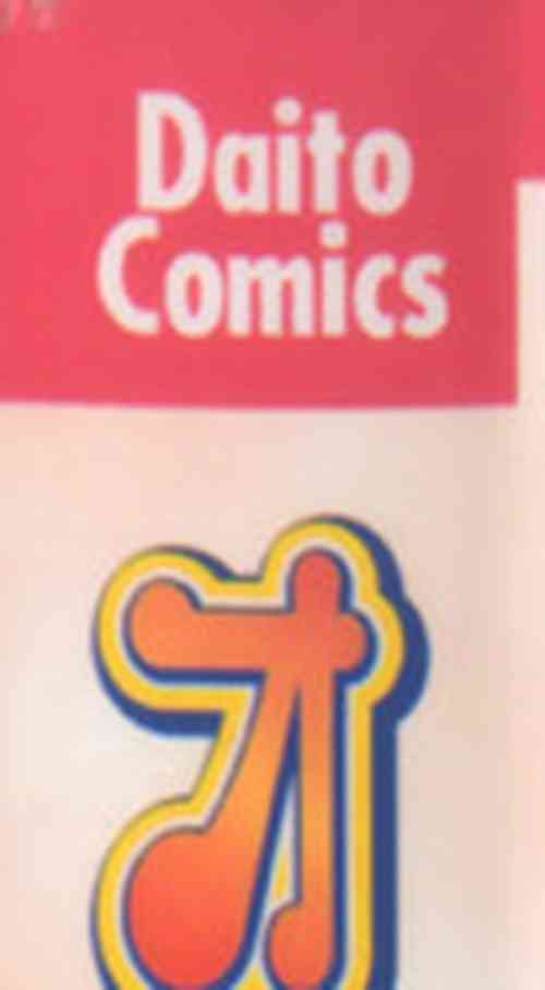 Download Orange Iro no Hana