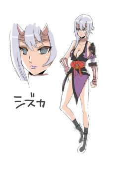 Page 31 of Queen's *lade Mind-control Manga