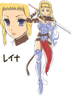 Page 33 of Queen's *lade Mind-control Manga