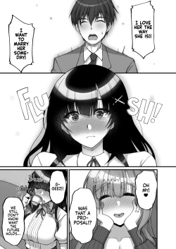 Page 8 of Chishojo Fuuki Iin no Minna ni Ienai Inbi na Onegai 6