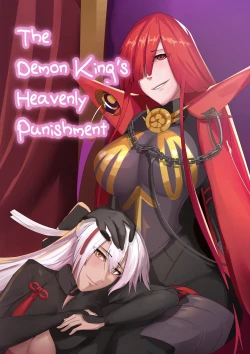 Page 1 of The Demon King's Heavenly Punishment
