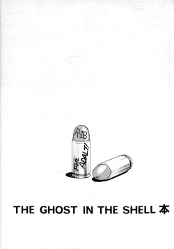 Page 23 of Koukaku THE GHOST IN THE SHELL Hon