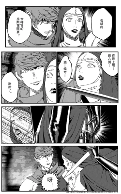 Page 176 of 铁处女IronMaiden