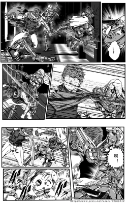Page 230 of 铁处女IronMaiden