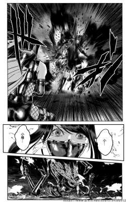 Page 614 of 铁处女IronMaiden