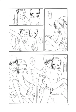 Page 114 of Ninensou