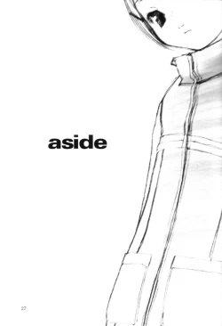 Page 123 of Ninensou