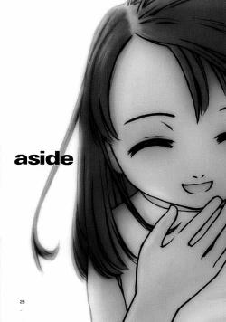 Page 151 of Ninensou