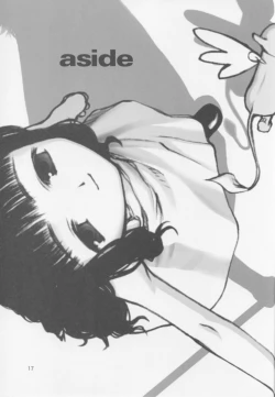 Page 174 of Ninensou