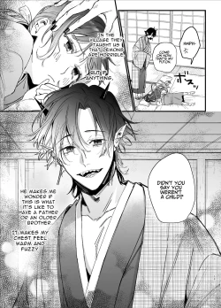 Page 14 of Ikenie Onna Wa Kodokuna Kijin Sama Ni Ban Kōbi De To Sareru | The Sacrificial Maiden Corrupted by Coupling With an Oni