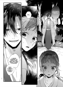 Page 27 of Ikenie Onna Wa Kodokuna Kijin Sama Ni Ban Kōbi De To Sareru | The Sacrificial Maiden Corrupted by Coupling With an Oni