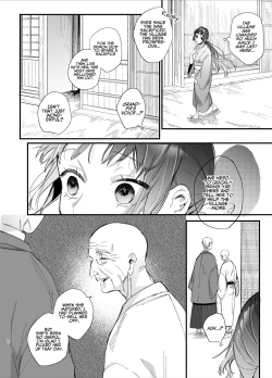 Page 41 of Ikenie Onna Wa Kodokuna Kijin Sama Ni Ban Kōbi De To Sareru | The Sacrificial Maiden Corrupted by Coupling With an Oni