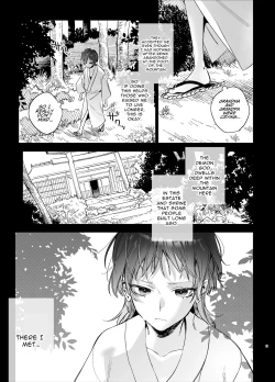 Page 4 of Ikenie Onna Wa Kodokuna Kijin Sama Ni Ban Kōbi De To Sareru | The Sacrificial Maiden Corrupted by Coupling With an Oni