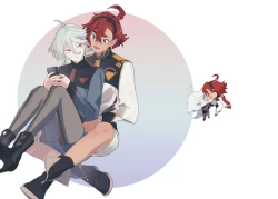 Page 21 of Aimai | Ambiguous Feelings