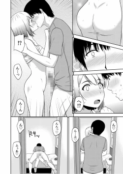 Page 31 of Bijyo Zoroi no Harem Apart01-07