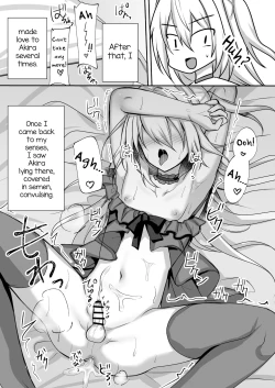 Page 17 of Ecchi na Otokonoko to Ichaicha Shite Iyasaretai