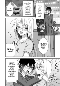 Page 4 of Ecchi na Otokonoko to Ichaicha Shite Iyasaretai