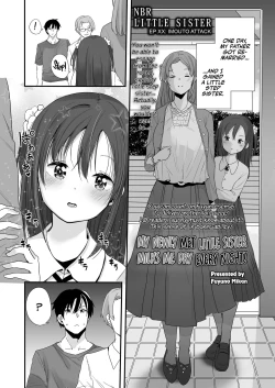 Page 1 of Atarashiku Dekita Ore no Imouto ga Maiban Yobai shitekuru | My Newly Met Little Sister Milks Me Dry Every Night!